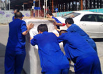 ���ڸ����ҹ�˾�����ֳ�