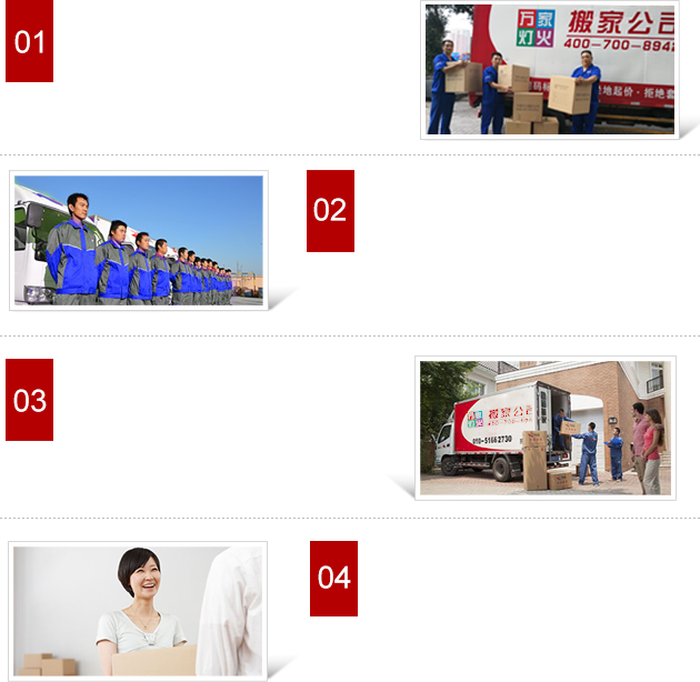 �������ǲ�(�й���)�ٷ���վ�����ҹ�˾��������