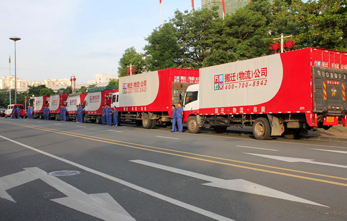 ��ʡ���ѡ��������˾�վɰ�ҹ�˾��