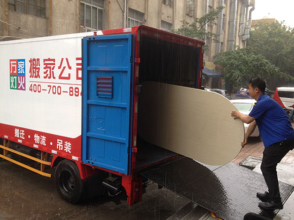 �������ǲ���(�й���)�ٷ���վ