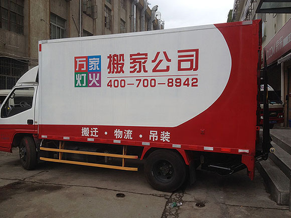 �������ǲ���(�й���)�ٷ���վ