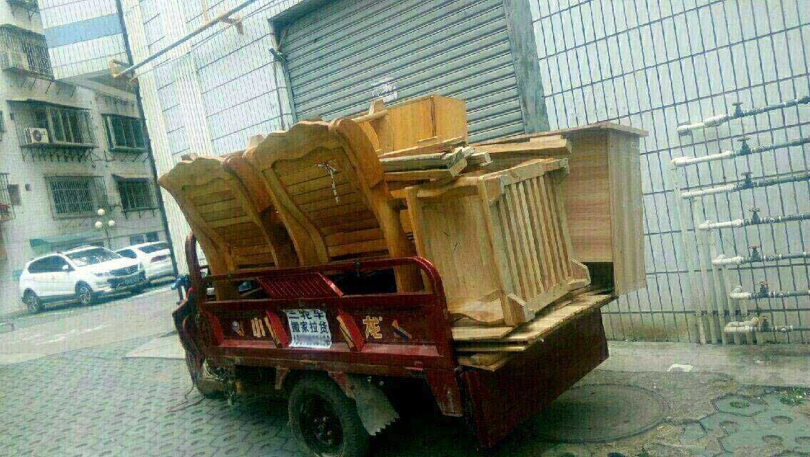 ���ڰ�Ұ����ҵ��ת��