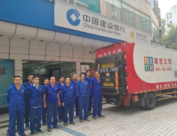 �����ڰ�ҹ�˾��Ǯ�������ڰ������