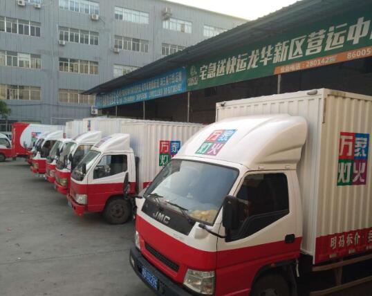 �������ǲ���(�й���)�ٷ���վ