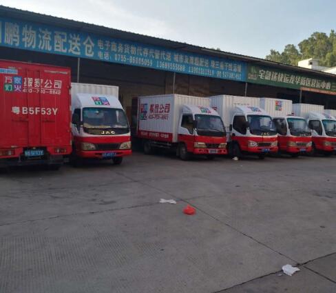 �������ǲ���(�й���)�ٷ���վ