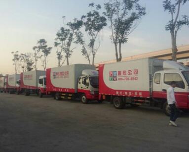 �������ǲ���(�й���)�ٷ���վ