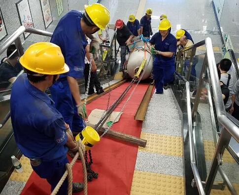 �������ǲ�(�й���)�ٷ���վ��˾��ݸ���ŵ�������ʩ��