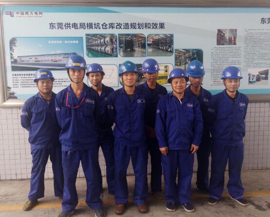 �������ǲ���(�й���)�ٷ���վ