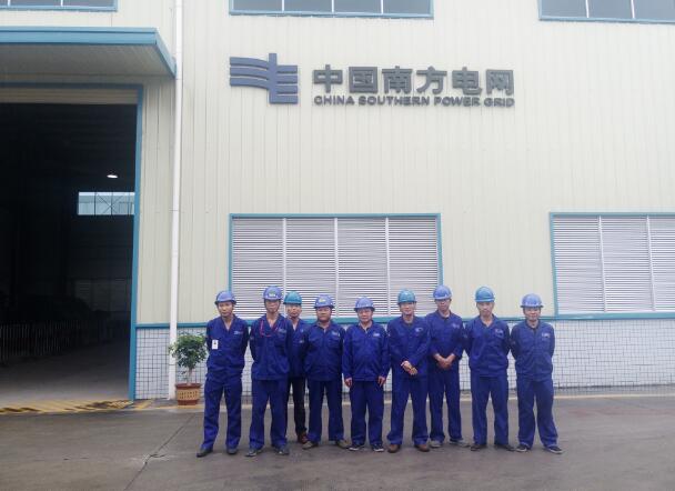 �������ǲ���(�й���)�ٷ���վ