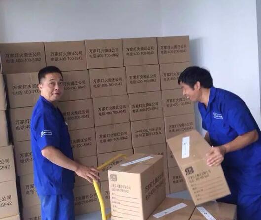 �������ǲ���(�й���)�ٷ���վ