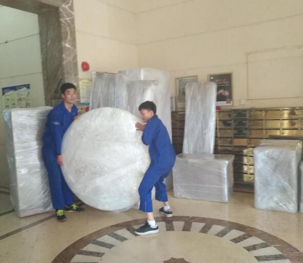 �������ǲ���(�й���)�ٷ���վ