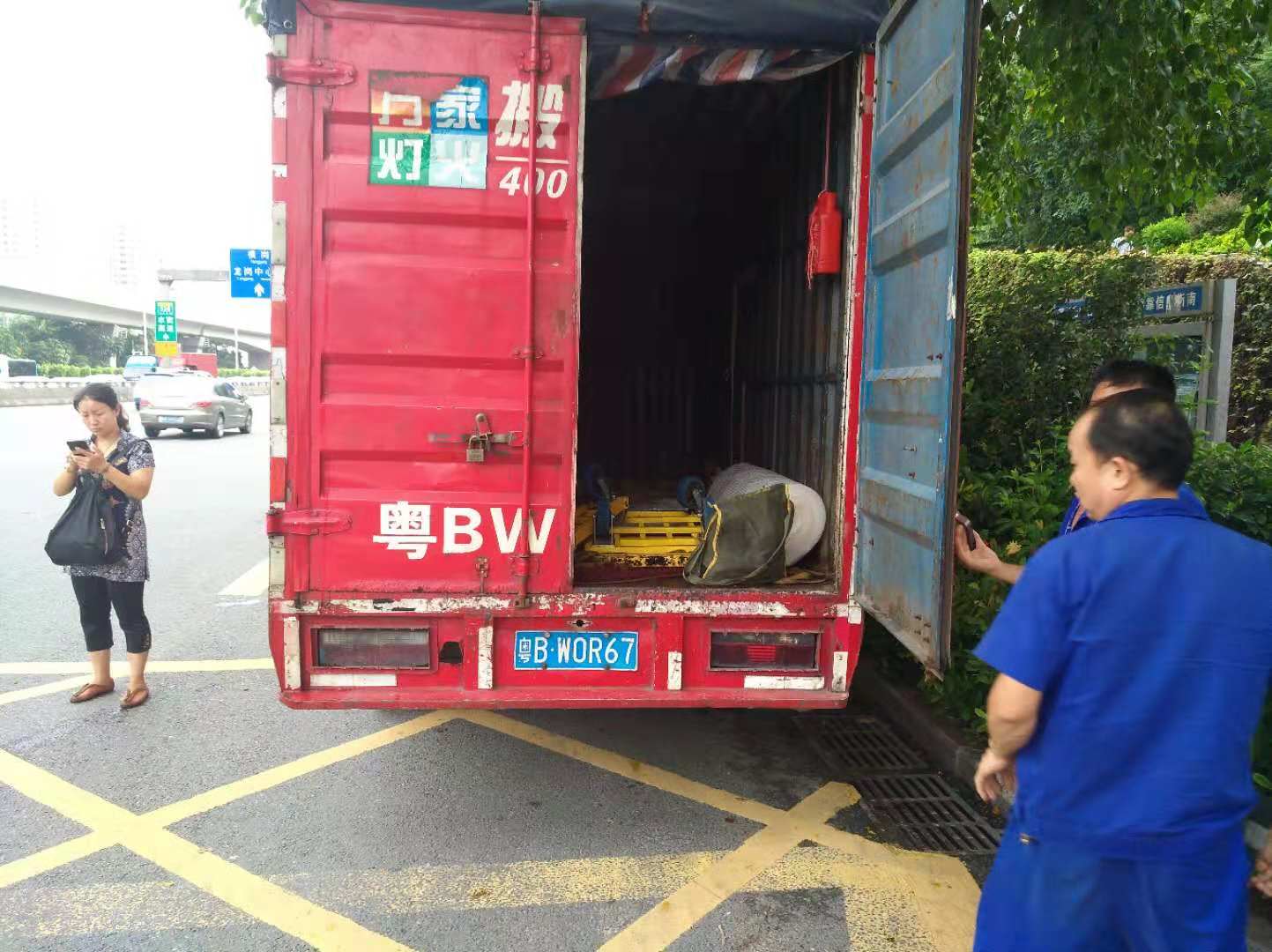  ���ڰ�ҹ�˾����Ů�Ե���������Ҫע�ؼ��㣡