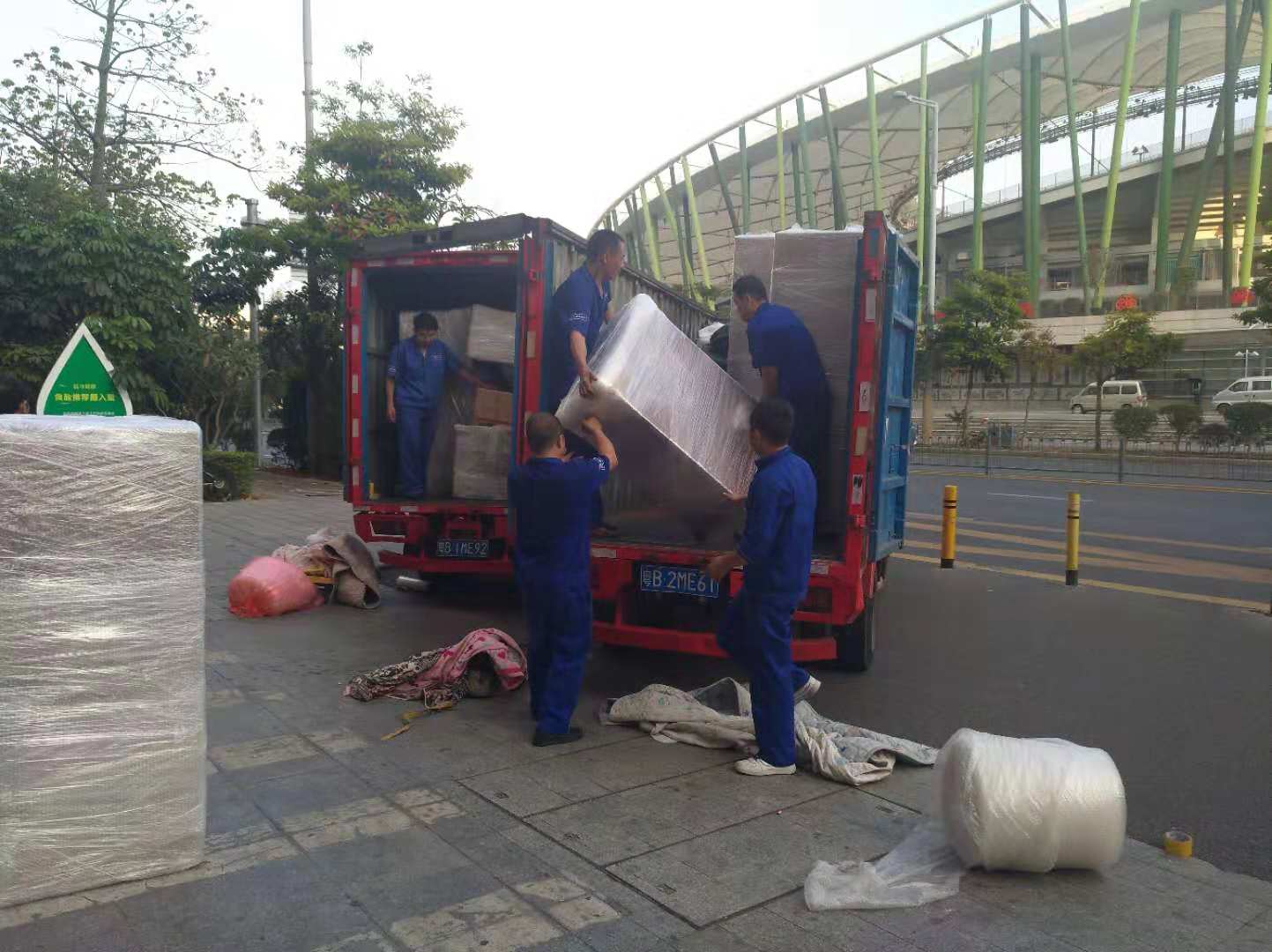  ��λ��ô������������ǲ�(�й���)�ٷ���վ��ҹ�˾����İ�������˳�죡