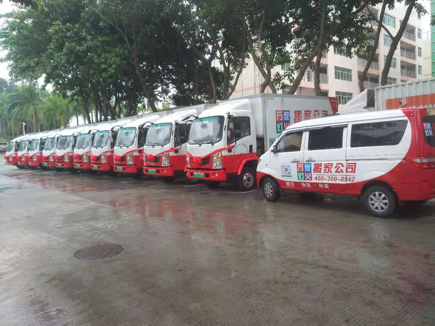 �����ڰ��ǰһ��Ҫ����ʶ���ڵİ�ҹ�˾��