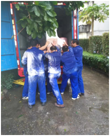 ���ڰ�ҹ�˾�ĸ����������ڰ�Ҿ����������ǲ�(�й���)�ٷ���վ��ҹ�˾��