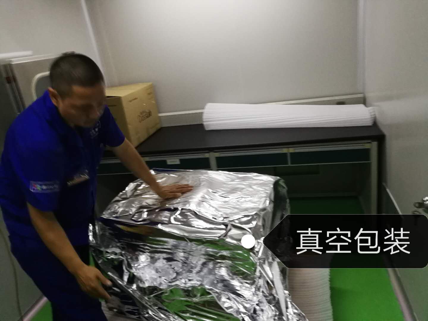 ���ڰ�ҹ�˾�ĸ�������Ҫע�ؼ��㣡