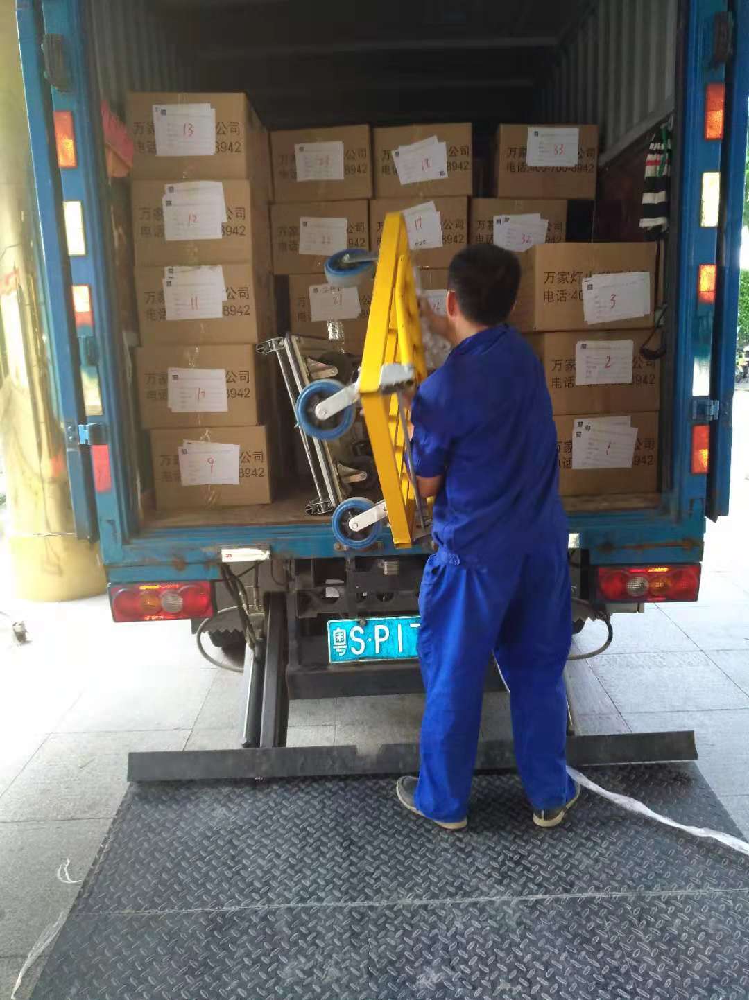  �����ڰ����ô�����������ǲ�(�й���)�ٷ���վ��ҹ�˾�����㣡