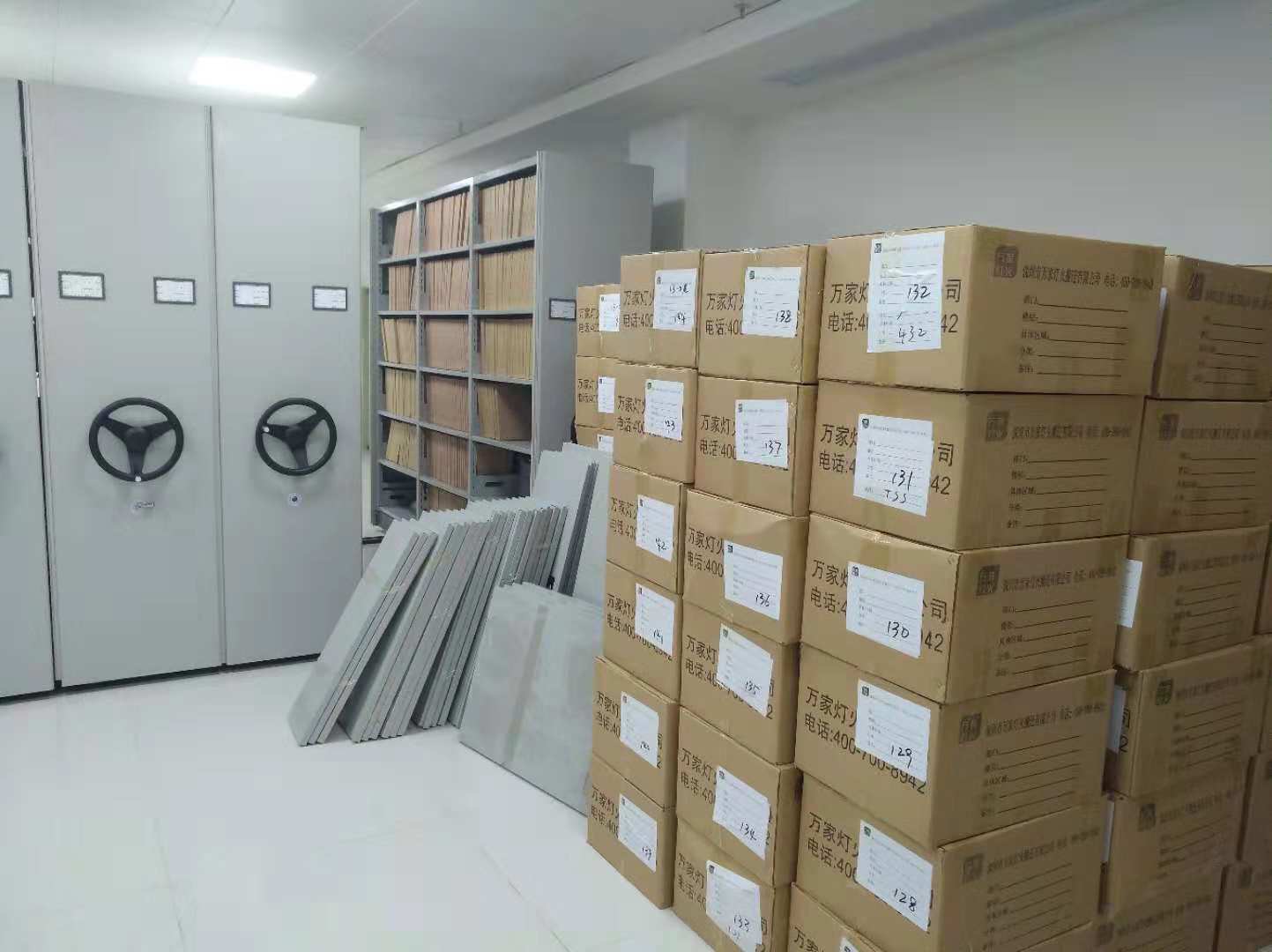    �а�ҹ�˾���Լ���������ʡ�ģ�