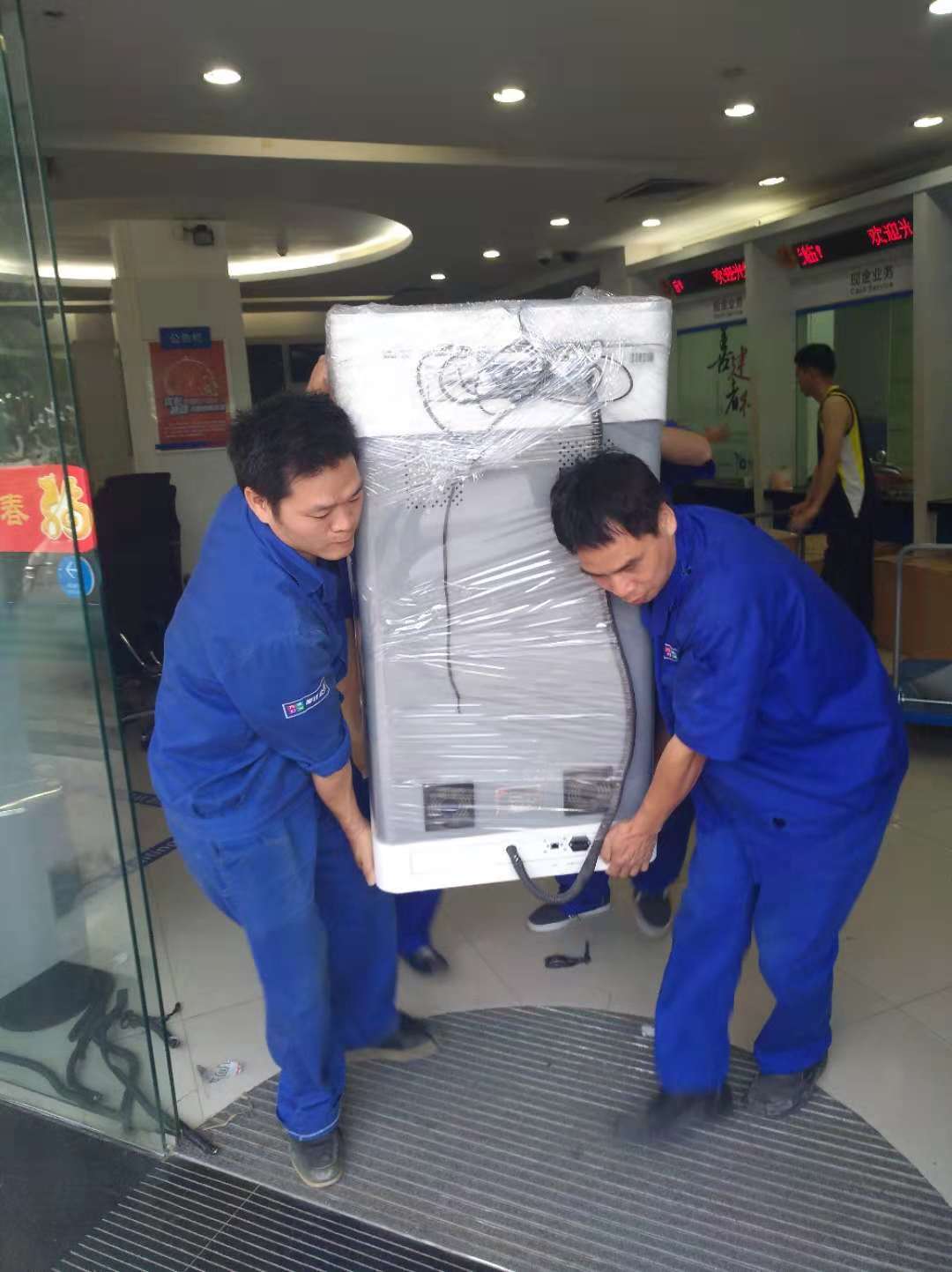 ��ҹ�˾רҵ�����Ϊ��ʡ����ʡ����