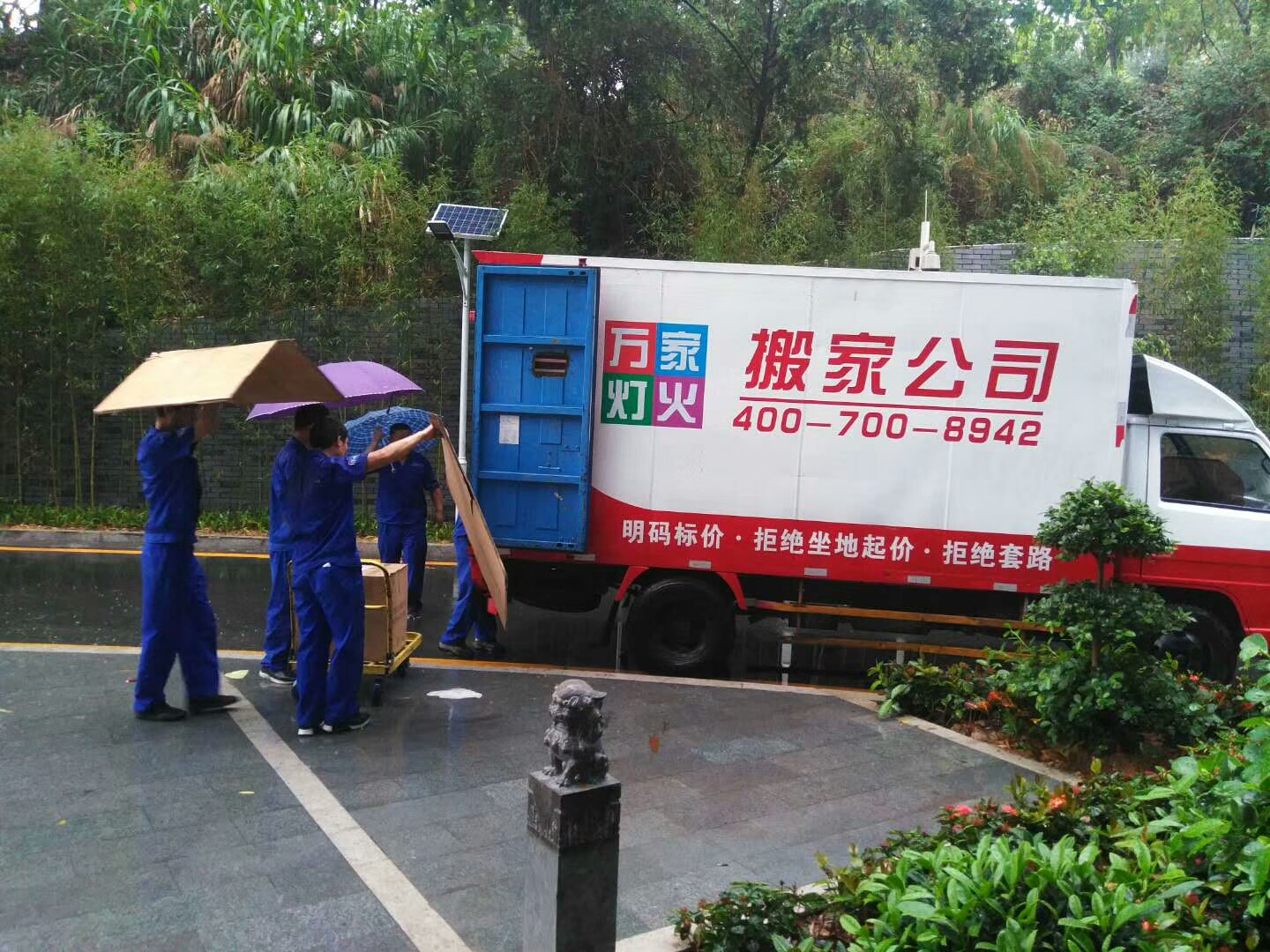 ���հ����õ�����Ҫ�죡