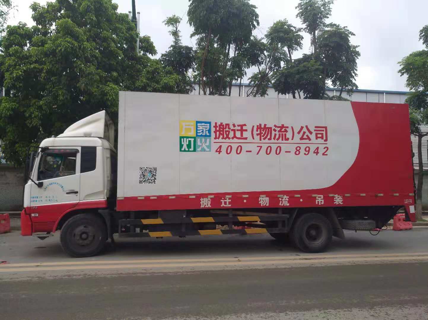 �����Ƿ�;����