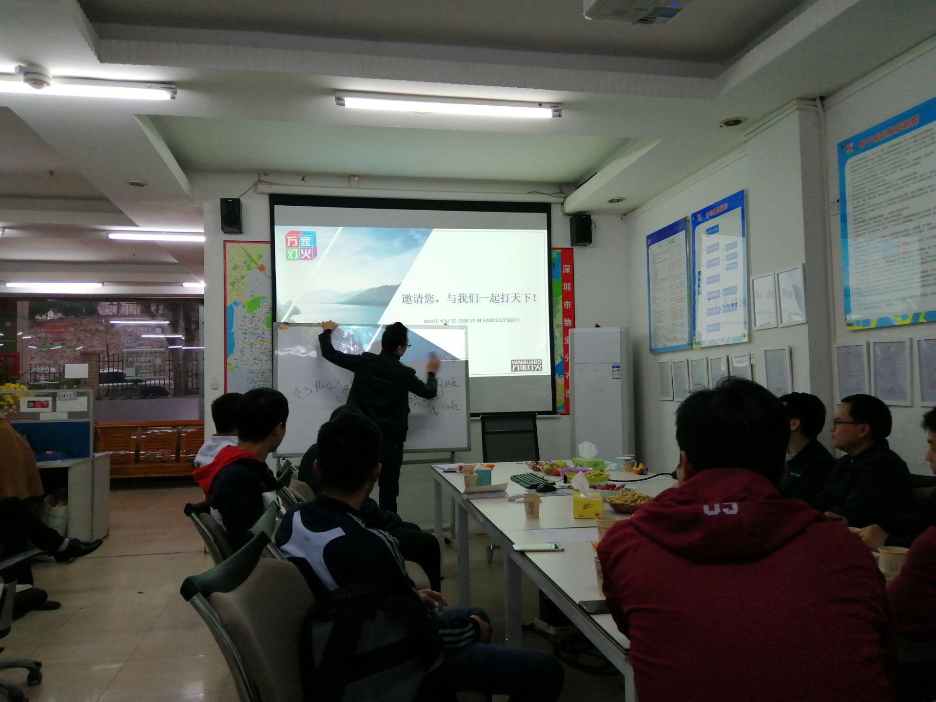 �������ǲ���(�й���)�ٷ���վ