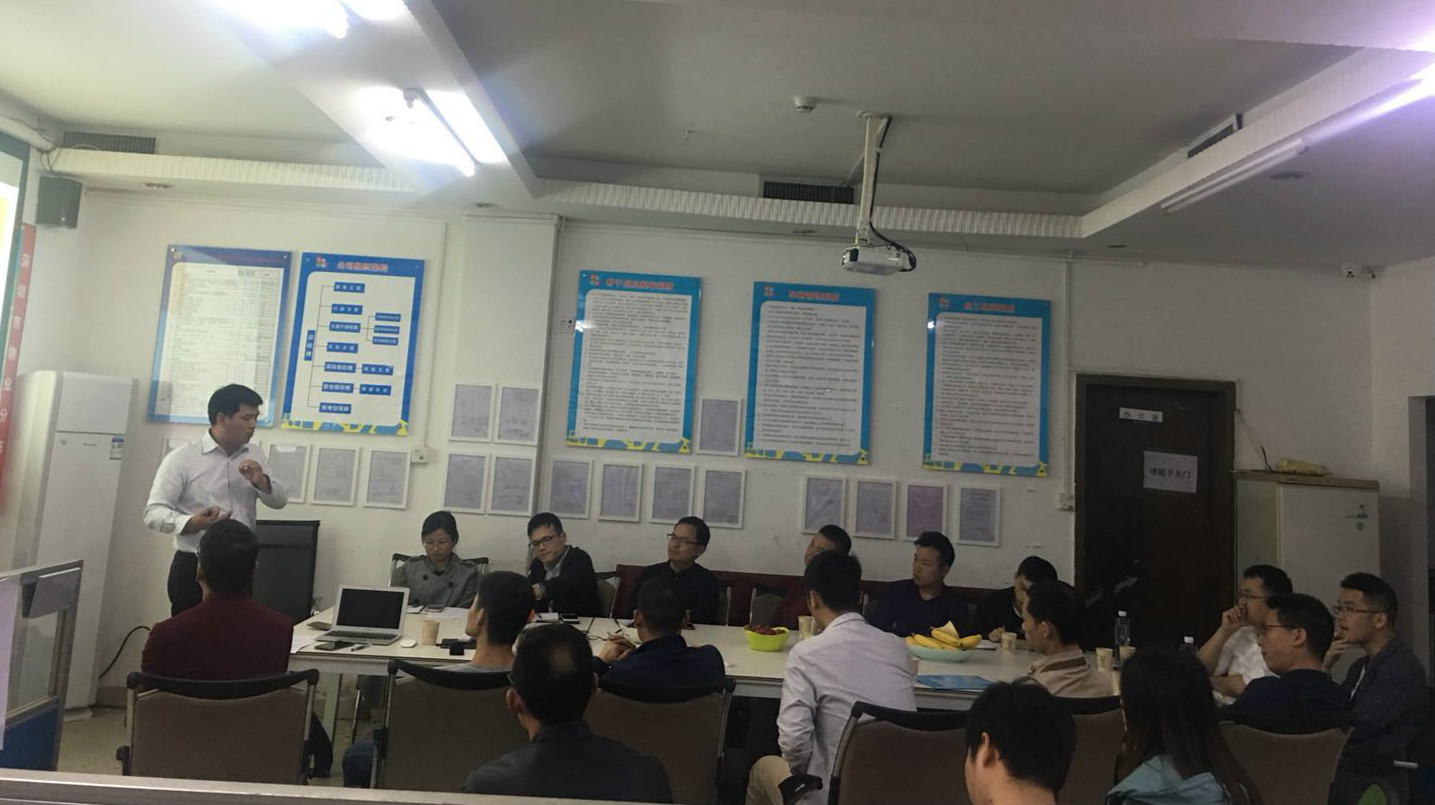 �������ǲ���(�й���)�ٷ���վ