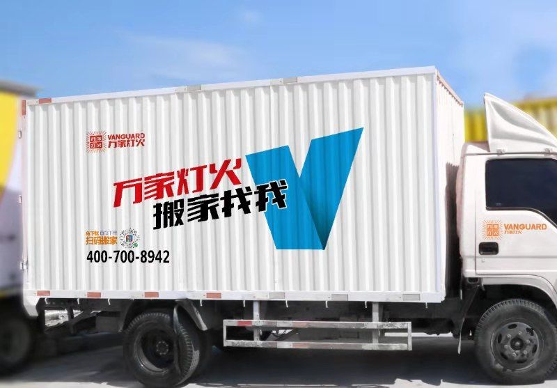 ����һλ�޺����ְԱ��С����