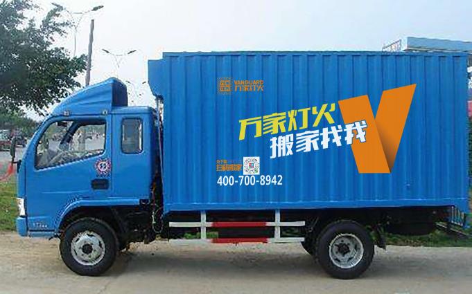 һλ������ҹ�ְԱ��2018�����