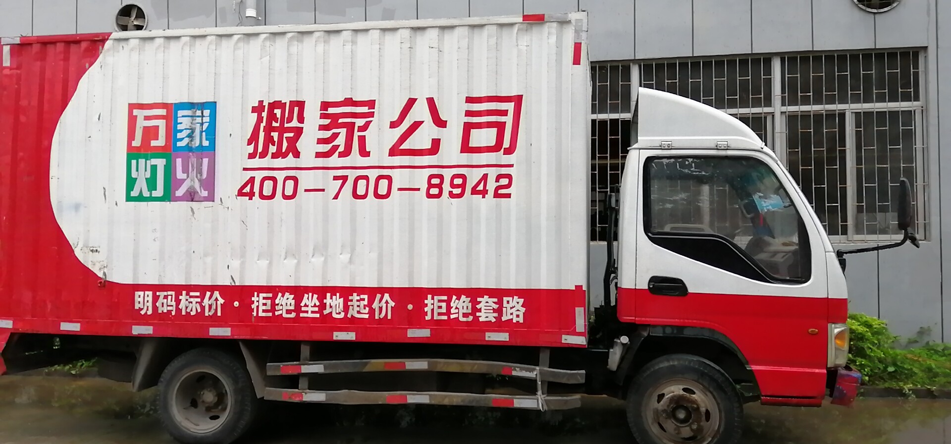 �޺����ְԱ�Ƽ���ƪ��ҹ���һ��Ҫ��