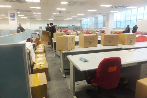 ��ɽ���ѡ�İ�ҹ�˾ʲô��Ǯ������