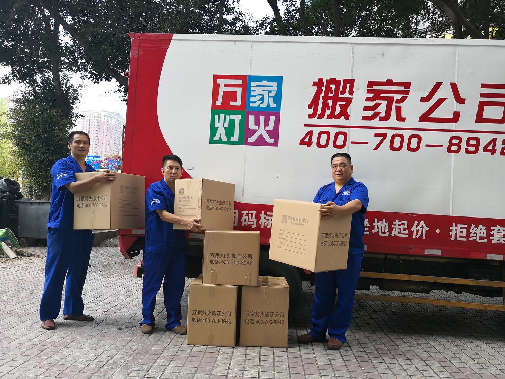 �������ǲ���(�й���)�ٷ���վ