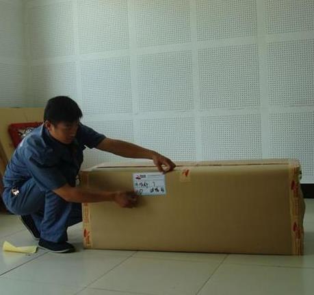 �������ǲ���(�й���)�ٷ���վ