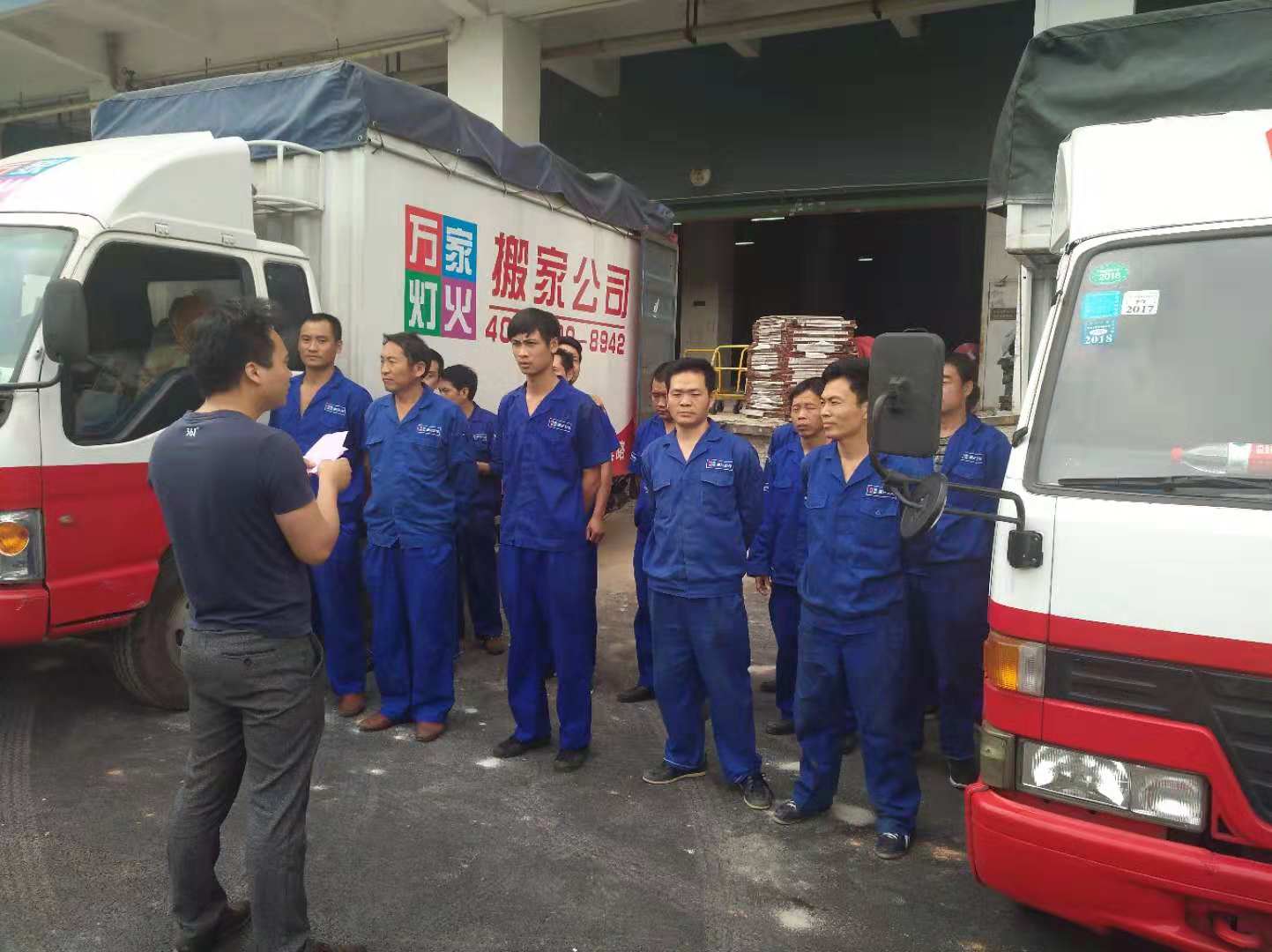 ��ҵ�ʱ��������ҹ�����ʱ�Ӽ���ô��