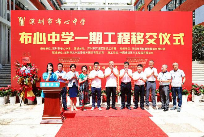 ������ѧ���ʰ����Ŀ�����깤