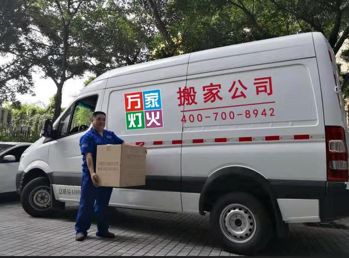 ���ڰ���ļҺ�������