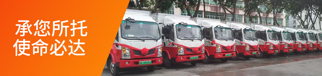 �����������ǲ�(�й���)�ٷ���վ