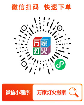 ɨ��ԤԼ���