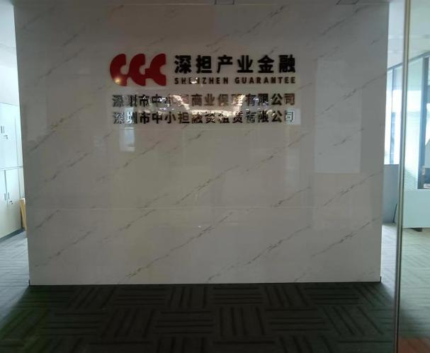 �������ǲ���(�й���)�ٷ���վ