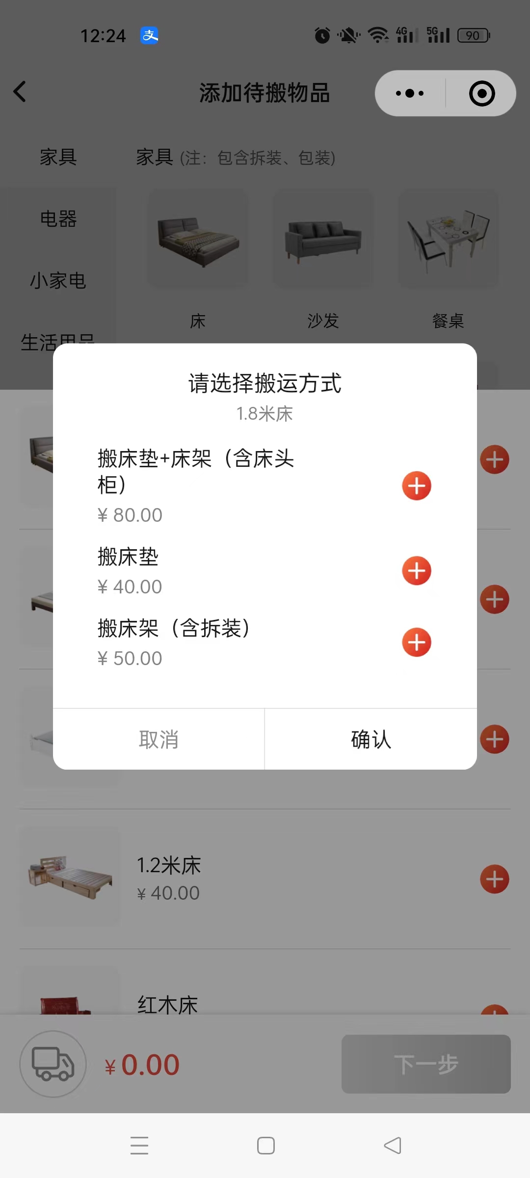 �������ǲ���(�й���)�ٷ���վ