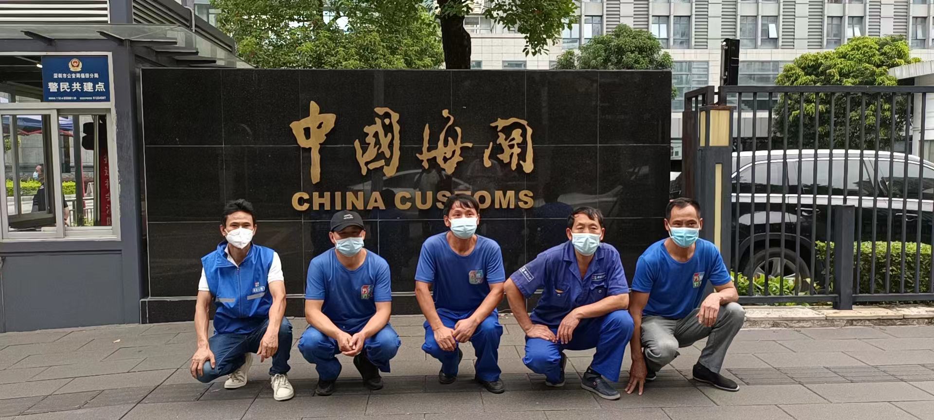 �ʸں���������ջ��ҷ�����Ŀ˳���깤