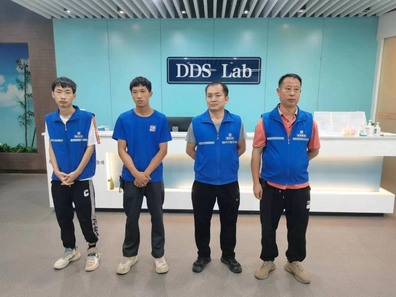 �������ǲ�(�й���)�ٷ���վ˳����ɿ�̩����ҽ�ƿƼ������Ŀ