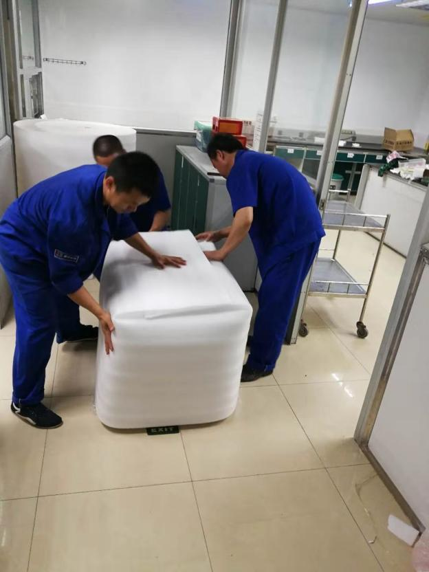 �й���ҹ�˾��ҵ��״��Ϊ����������������ҵ��