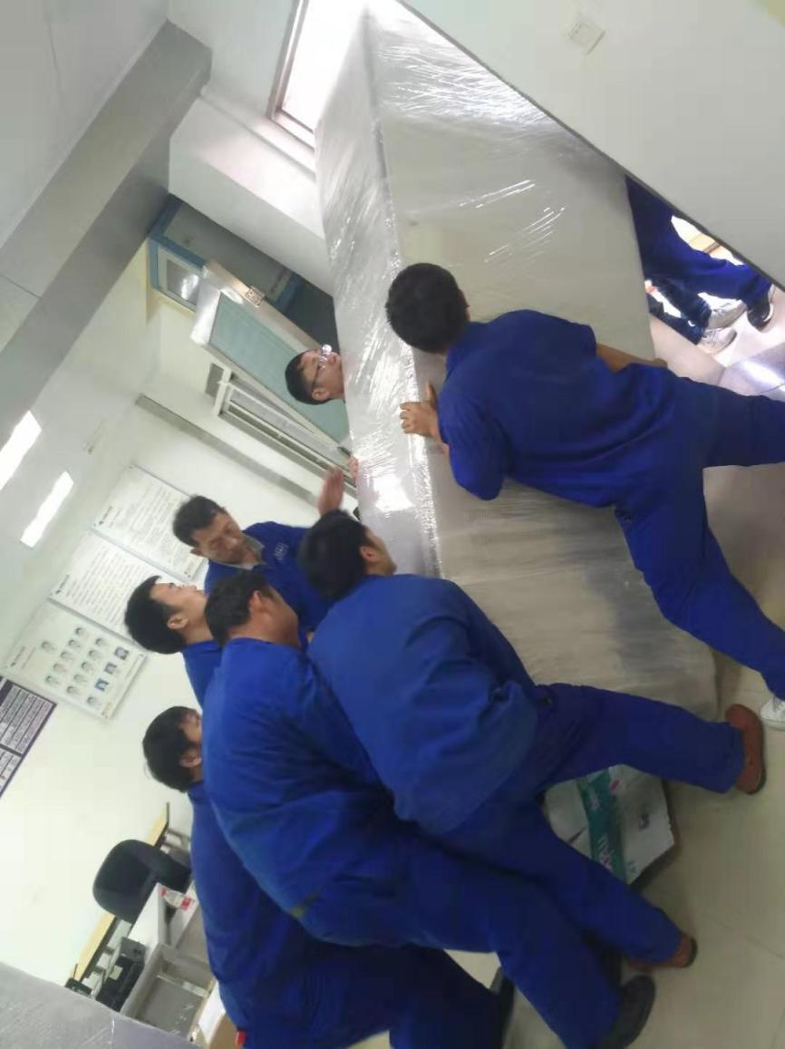 ���ڰ�ҹ�˾��ҵ��״�������ӿͻ��ӽ�͸���г����