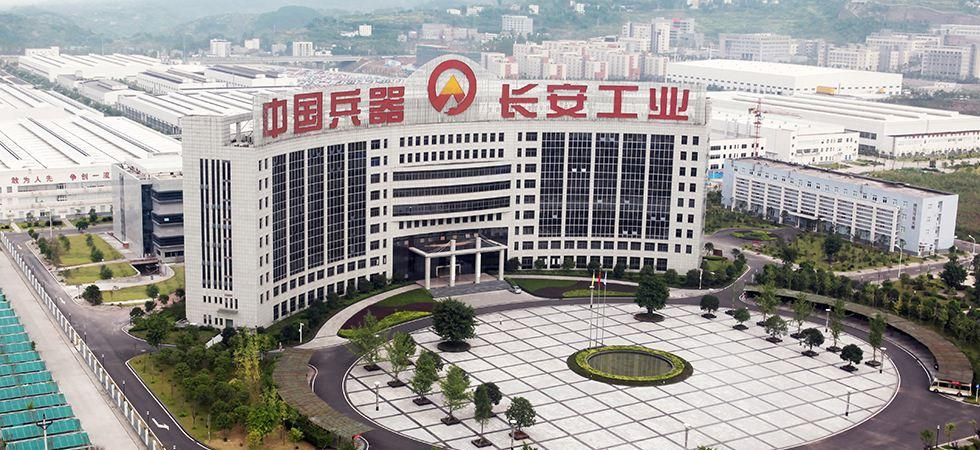 �������ǲ�(�й���)�ٷ���վ�б����쳤����ҵ������������װ���о�Ժ��������Ŀ