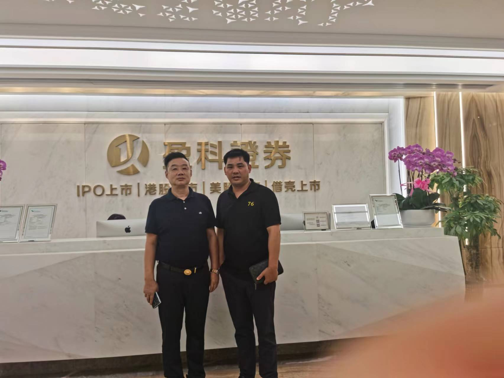 �������ǲ�(�й���)�ٷ���վ��ӯ��֤ȯ̽�ֻ�����+�����Ŀ��Դ��������