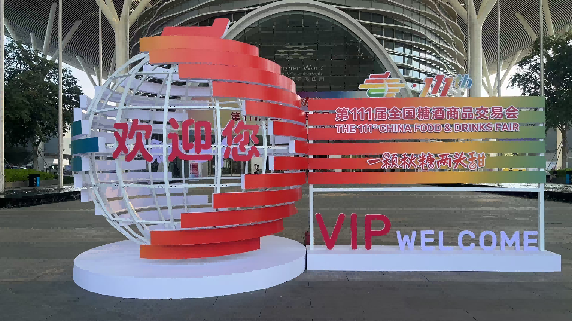 ������ף�������������ǲ�(�й���)�ٷ���վ������޹�˾���Ǿƻ��ٴ�����Բ�����